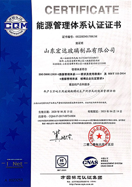 ��Դ�����wϵ�J(r��n)�C�C��(sh��)