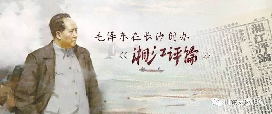 ϲӭ��ʮ�󣬐��x�r(sh��)��|�F(tu��n)ʷ����֮����Đۇ�(gu��)���~